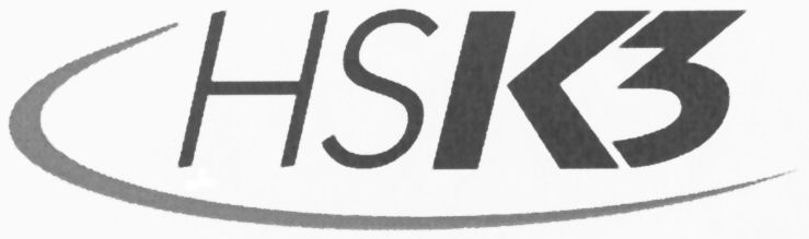 Trademark Logo HSK3