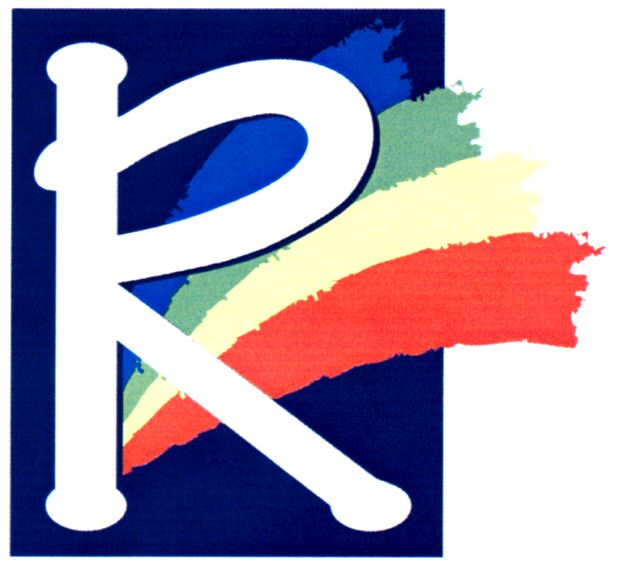 Trademark Logo R