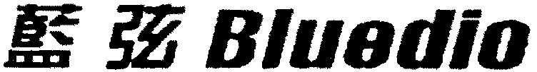 Trademark Logo BLUEDIO