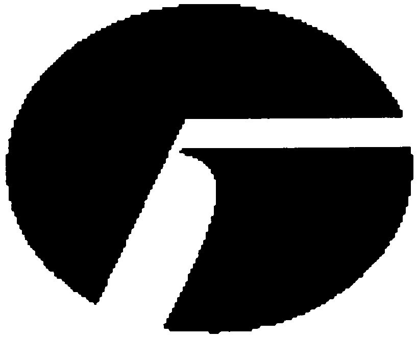 Trademark Logo G