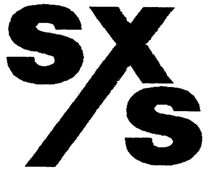  SXS