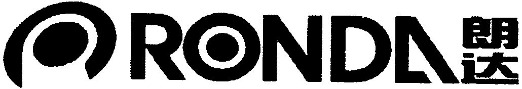 Trademark Logo RONDA