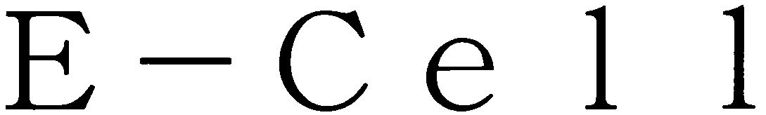 Trademark Logo E-CELL