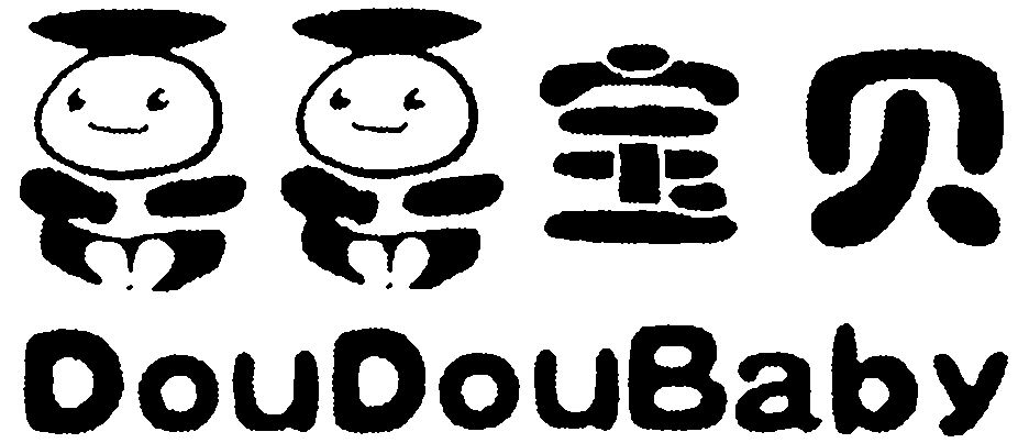 Trademark Logo DOUDOUBABY