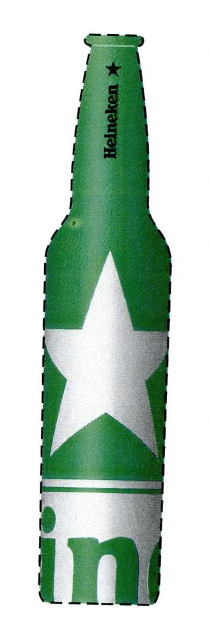  HEINEKEN