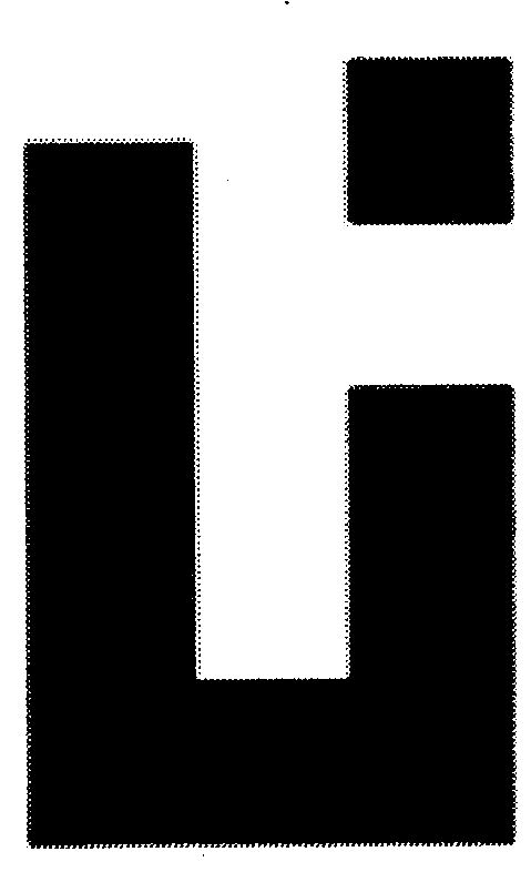 Trademark Logo UI