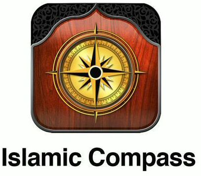  ISLAMIC COMPASS