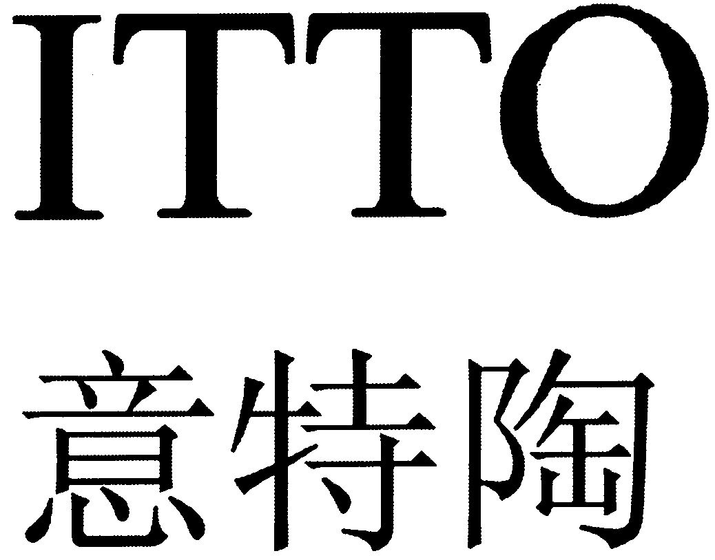 Trademark Logo ITTO