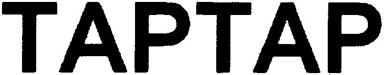 Trademark Logo TAPTAP