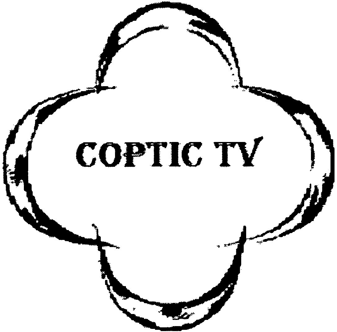 Trademark Logo COPTIC TV