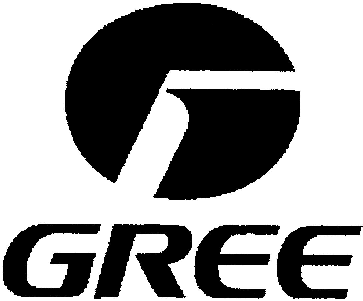 Trademark Logo G GREE