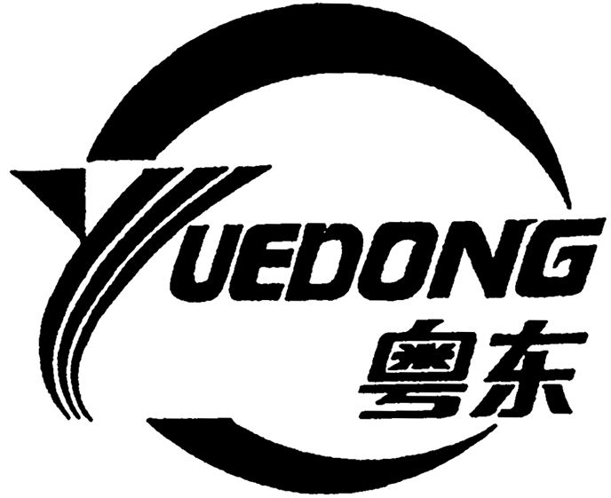 Trademark Logo YUEDONG