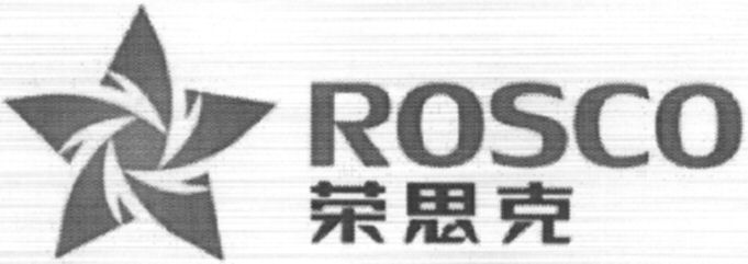 Trademark Logo ROSCO