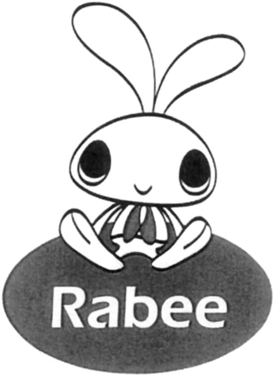 Trademark Logo RABEE