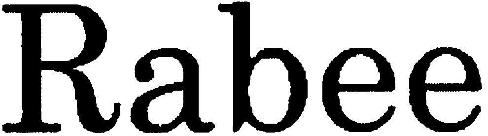 Trademark Logo RABEE