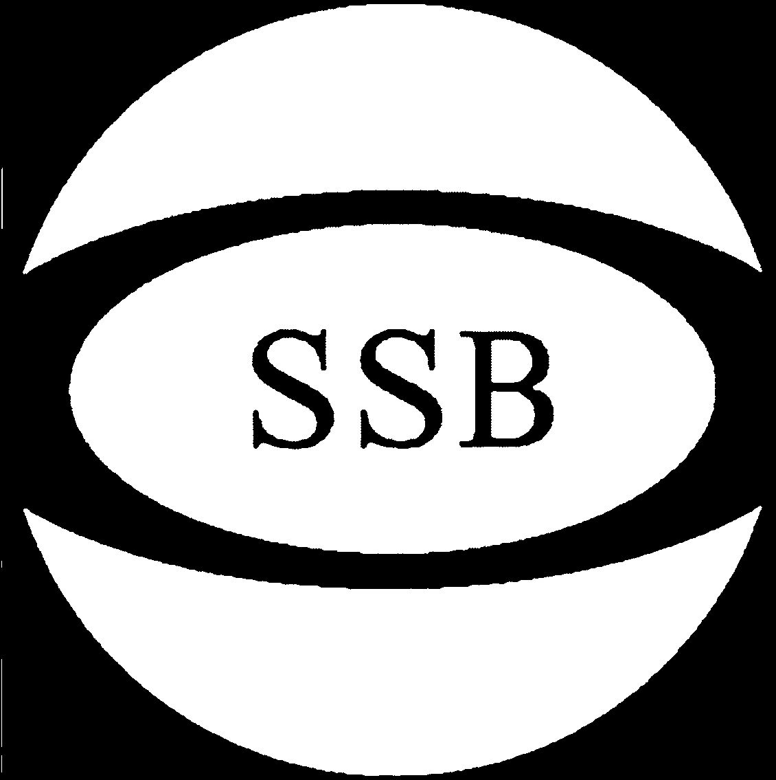 Trademark Logo SSB