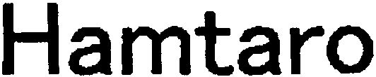 Trademark Logo HAMTARO