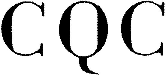 Trademark Logo CQC