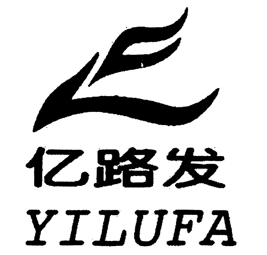Trademark Logo YILUFA