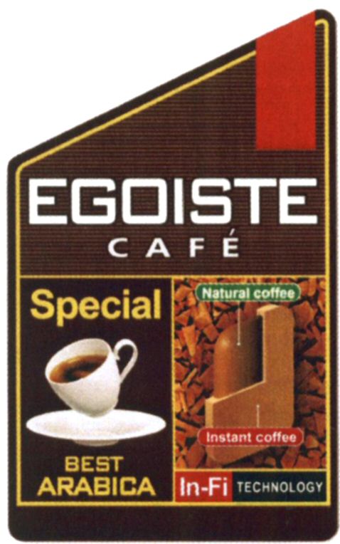  EGOISTE CAFÃ SPECIAL BEST ARABICA NATURAL COFFEE INSTANT COFFEE IN-FI TECHNOLOGY