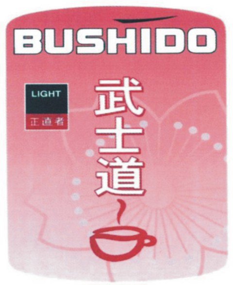 Trademark Logo BUSHIDO LIGHT