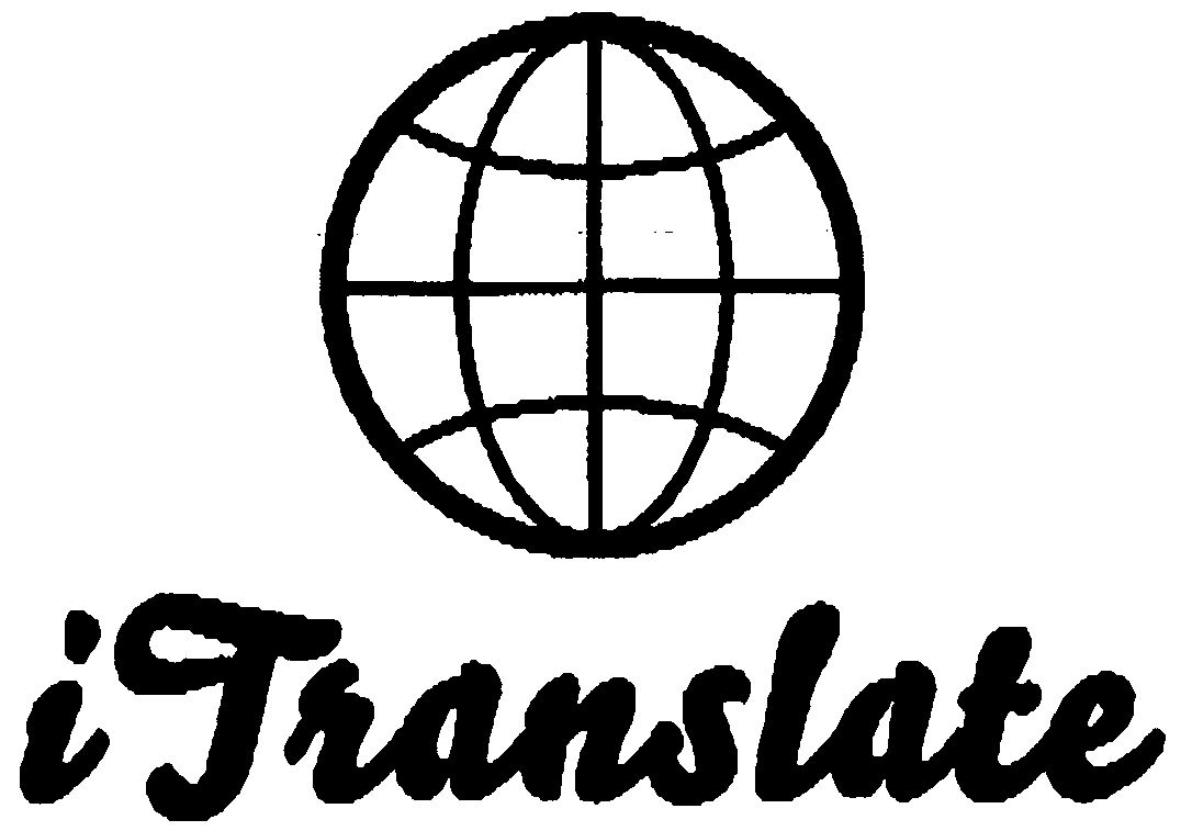 Trademark Logo ITRANSLATE