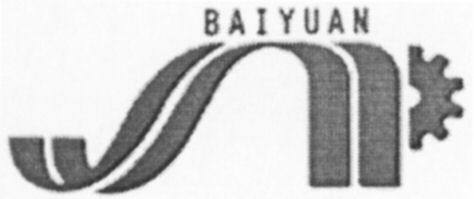 Trademark Logo BAIYUAN