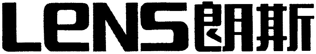 Trademark Logo LENS