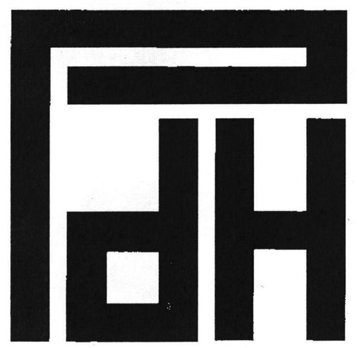 Trademark Logo PDH