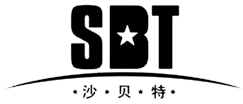 Trademark Logo SBT