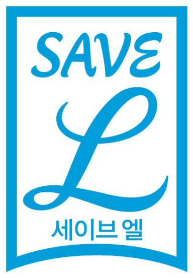 Trademark Logo SAVE L
