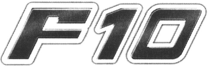 Trademark Logo F10