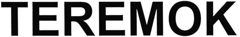 Trademark Logo TEREMOK