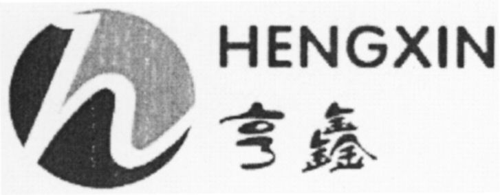  H HENGXIN