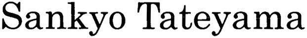 Trademark Logo SANKYO TATEYAMA