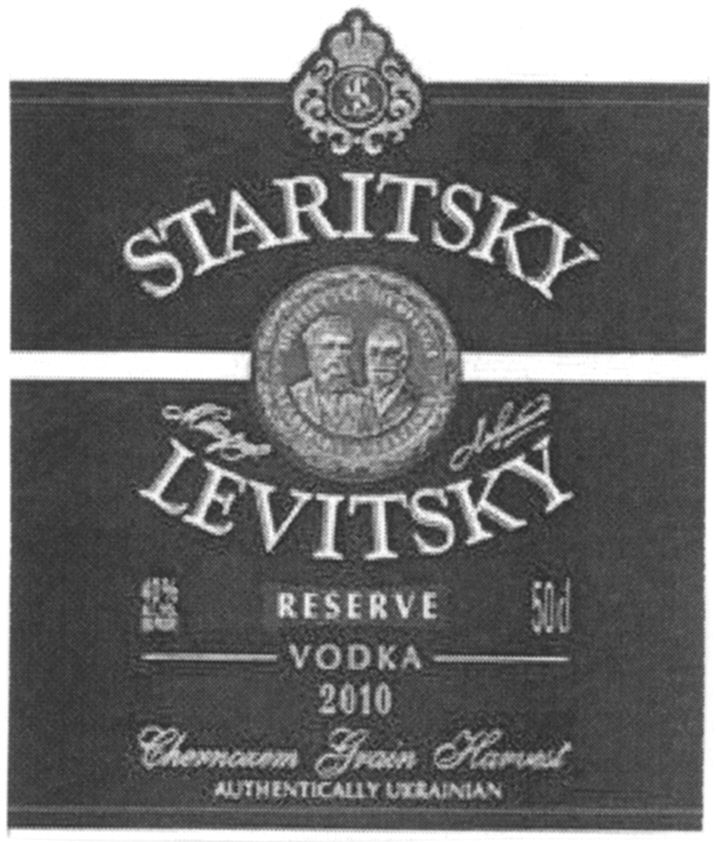 Trademark Logo STARITSKY LEVITSKY