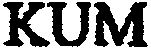 Trademark Logo KUM