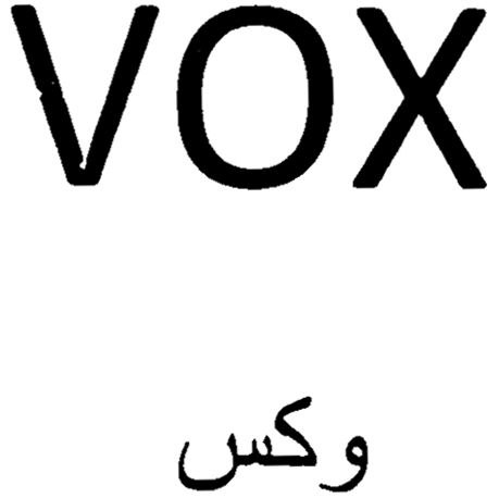 Trademark Logo VOX
