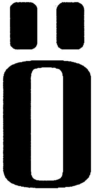 Trademark Logo Ã