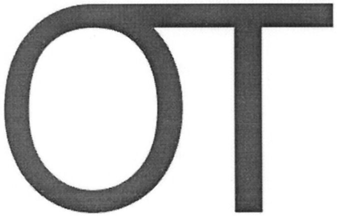 Trademark Logo OT