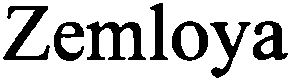 Trademark Logo ZEMLOYA