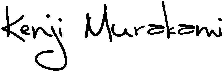 Trademark Logo KENJI MURAKAMI