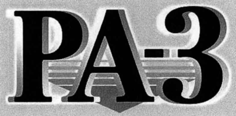 Trademark Logo PA-3