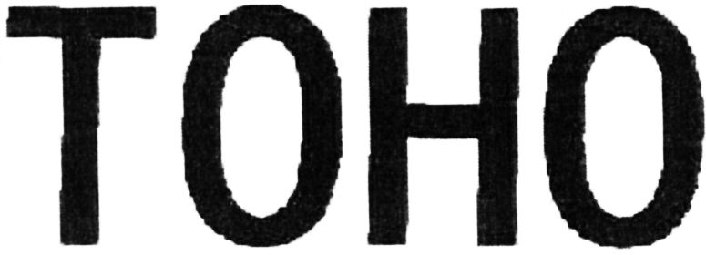Trademark Logo TOHO