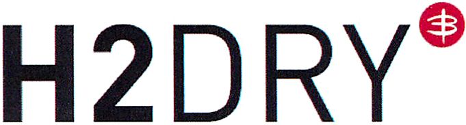 Trademark Logo H2DRY B