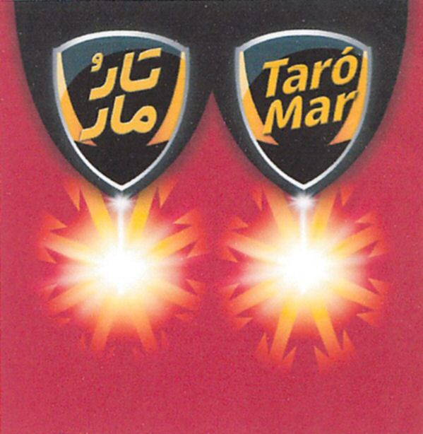 Trademark Logo TAR Ó MAR
