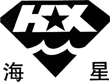 Trademark Logo HX