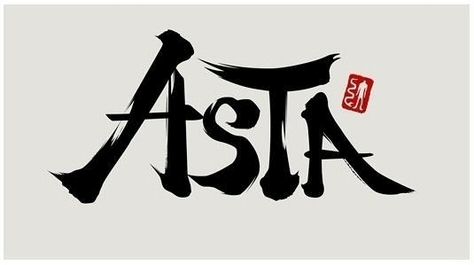 Trademark Logo ASTA