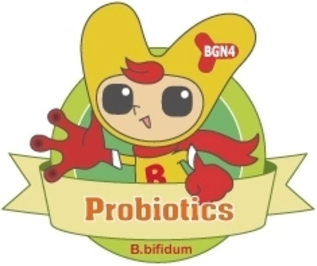 Trademark Logo B BGN4 PROBIOTICS B.BIFIDUM