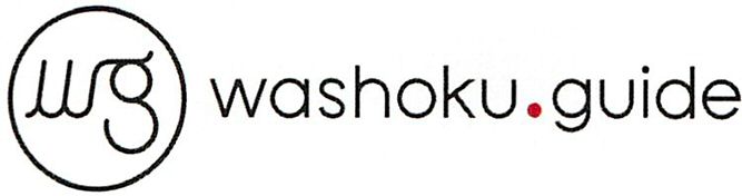 Trademark Logo WG WASHOKU.GUIDE